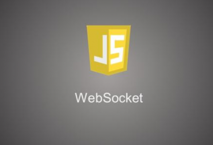 WebSocket 实现数据实时刷新-青梅博客