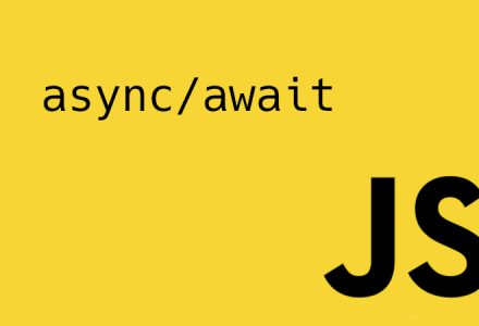 async 函数和 promises 的性能提升-青梅博客